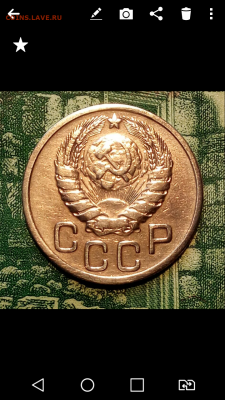 Вопросы по разновидностям от Барыга... - Screenshot_2020-09-22-19-04-44