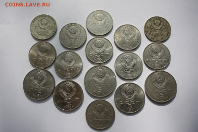 Лот Юбилейных монет СССР 1,3,5р.,16 монет. С 200 руб.До24.09 - ссср 16шт (2).JPG