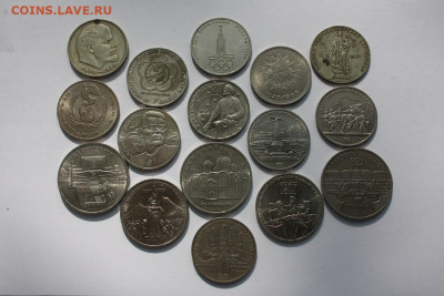 Лот Юбилейных монет СССР 1,3,5р.,16 монет. С 200 руб.До24.09 - ссср 16шт (1).JPG
