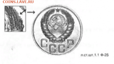 Вопросы по разновидностям от Барыга... - Screenshot_2020-09-22-20-03-13-1