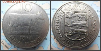 Гернси 10 новых пенсов, 1968 - 10
