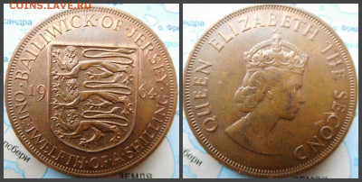 12 шиллинга, 1964 - 18