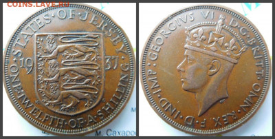 12 шиллинга, 1937 - 22