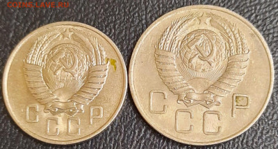 15, 20 копеек 1957 хорошие до 21.00. Мск 27.09.2020 - 20200922_212626