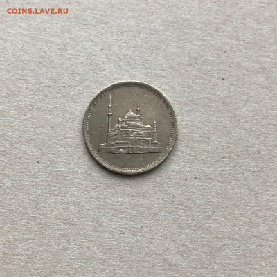 Египет 10 пиастров 1984, до 24.09 - dx0PwSURdV8