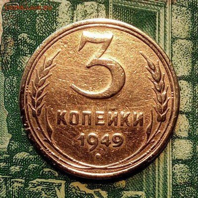 Вопросы по разновидностям от Барыга... - 20200116_140847-1-1