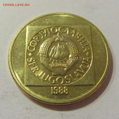 100 динар 1988 Югославия №2 28.09.2020 22:00 МСК - CIMG5630.JPG