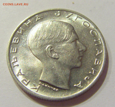 10 динар 1938 Югославия №1 28.09.2020 22:00 МСК - CIMG5654.JPG
