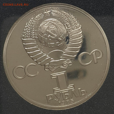 Страроделы  12 штук. - 20200915_183423-1