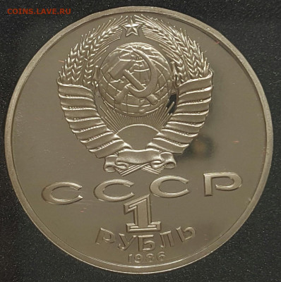 Страроделы  12 штук. - 20200912_134248-1