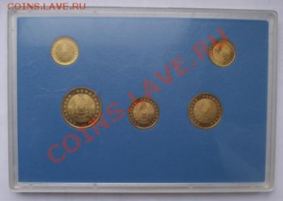 Набор монет Казахстана 1993 до 23.09 в 21.00мск - 24а.JPG