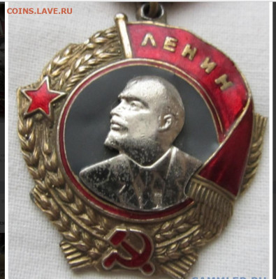Чем подклеить кусок эмали? - ленин 2