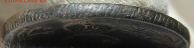 2 копейки 1769 года "КМ" Сибирские - IMG_4912.JPG