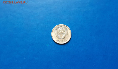 10 копеек 1965г  до 24.09. - 20200921_115345