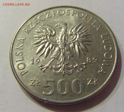500 злотых 1989 50 лет войне Польша №1 28.09.2020 22:00 МСК - CIMG5780.JPG