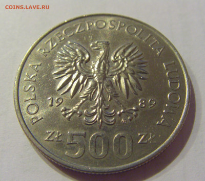500 злотых 1989 50 лет войне Польша №2 28.09.2020 22:00 МСК - CIMG5784.JPG