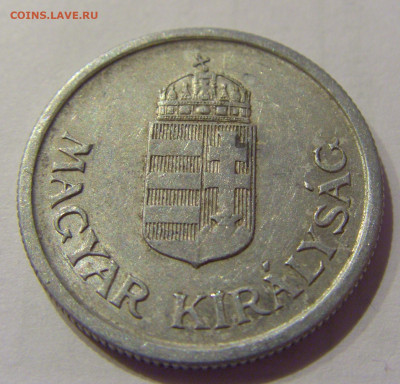 1 пенго 1941 Венгрия №2 28.09.2020 22:00 МСК - CIMG5794.JPG