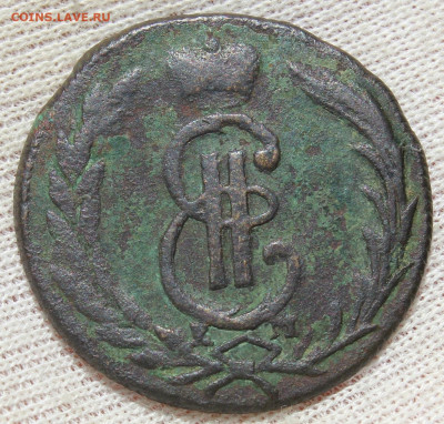 1 копейка 1773 года "КМ" Сибирские - IMG_4924.JPG