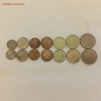1997год Полный набор ММД+СПМД - image-22-09-20-09-55