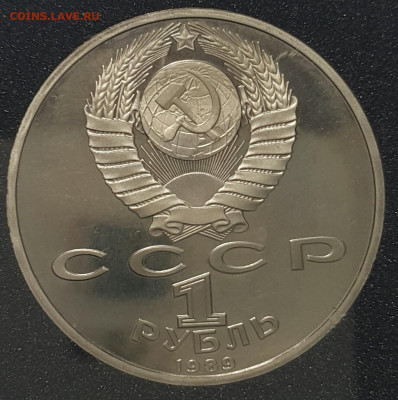 Ниязи ПРУФ до 27.09.20 - 20200915_183635-1