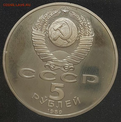 Собор Покрова на Рву ПРУФ до 27.09.20 - 20200912_134703-1