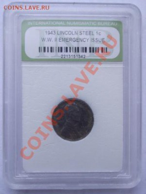 1 цент 1943,США,в слабе - 23.JPG