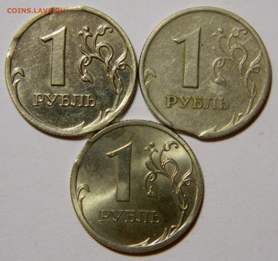 Повороты, выкусы, расколы, кони в шапках 12 монет, до 25.09 - DSCN7416.JPG