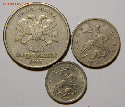 Повороты, выкусы, расколы, кони в шапках 12 монет, до 25.09 - DSCN7419.JPG