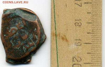 Азербайджан. Шамсаддит Ильдегиз . медь. 12 век . Дирхам. - File0838