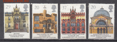 Великобритания 1990 4м до 29 09 - 27