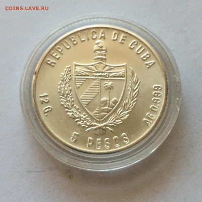 Куба 1987г 5 песо "70 лет Революции" Редкая - image-16-08-20-06-38