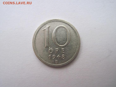 10 эре Швеция 1948 до 25.09.20 - IMG_9028.JPG