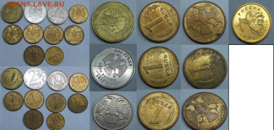 Лоты расколов по фиксу до 29.09.20 г. 22:00 - Расколы штемпеля (10 шт)