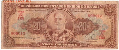 20 крузейро  Бразилия 1962 г. до 29.09.20 г. в 23.00 - 011
