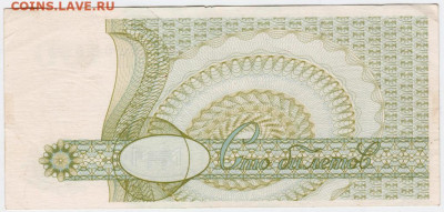 100 билетов МММ 1994 г. до 29.09.20 г. в 23.00 - 009