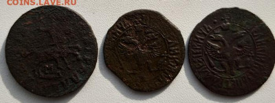копейка и две деньги Петра 1. до 28.09.20 в 22-00 мск - мон петра -2