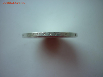 Рубль 1817г.до 28.09 2020 в 22-00 по МСК. - P1040551.JPG