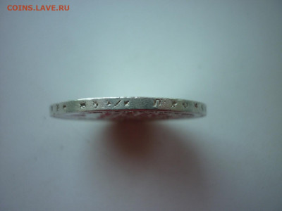 Рубль 1817г.до 28.09 2020 в 22-00 по МСК. - P1040550.JPG