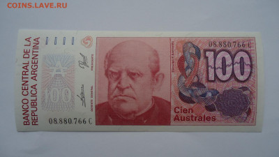 АРГЕНТИНА 100 АУСТРАЛЕЙ 1985-1990 UNC - DSC06472.JPG