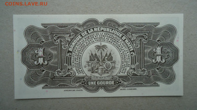 ГАИТИ 1 ГУРД 1979 UNC - DSC09735.JPG