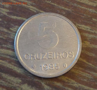 БРАЗИЛИЯ - 5к КОФЕ ФАО до 29.09, 22.00 - Бразилия 5 крузейро ФАО 1985