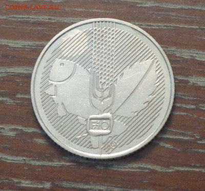 ВЕНГРИЯ - 20ф ФАО рыба до 29.09, 22.00 - Венгрия_20ф_ФАО рыба_1.JPG