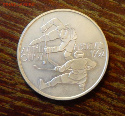 ВЕНГРИЯ - 500ф ХОККЕЙ до 29.09, 22.00 - Венгрия ОИ в Альбервилле хоккей_1