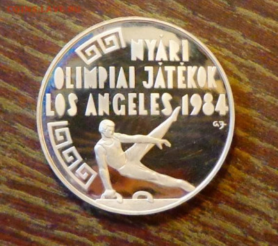 ВЕНГРИЯ - ОИ в Лос Анджелесе ГИМНАСТ пруф до 29.09, 22.00 - Венгрия ОИ в Лос-Анджелесе гимнаст ПРУФ_1