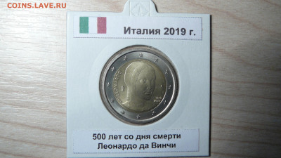 2 евро Италия 2019  Леонардо да Винчи. 29.09. - P1180070.JPG