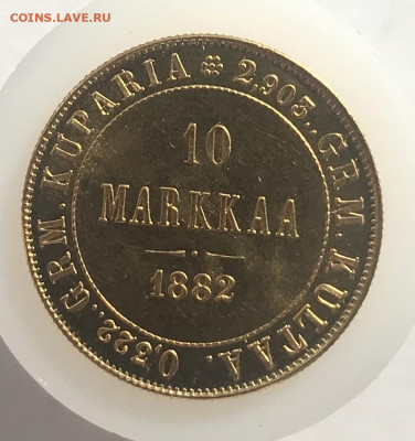 10 марок 1882 г S, unc, оценка - E33ADA2D-B1E1-4550-A022-BCA98FE9ACC4