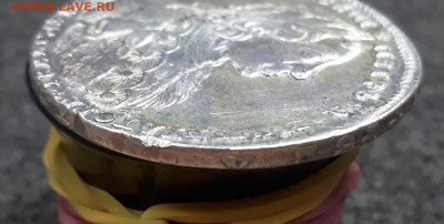 рубль 1723 вес 28.3 грамм - 20200923_113518