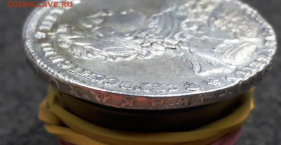 рубль 1723 вес 28.3 грамм - 20200923_113531