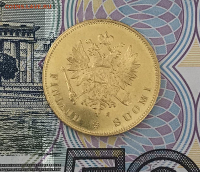 10 марок 1882 г S, unc, оценка - 1F791E01-F50E-423E-BB95-4DD4493E985F