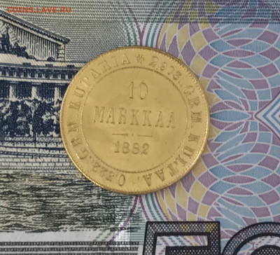 10 марок 1882 г S, unc, оценка - 5EC3AB47-1105-4C0F-9511-B409B8B5A367